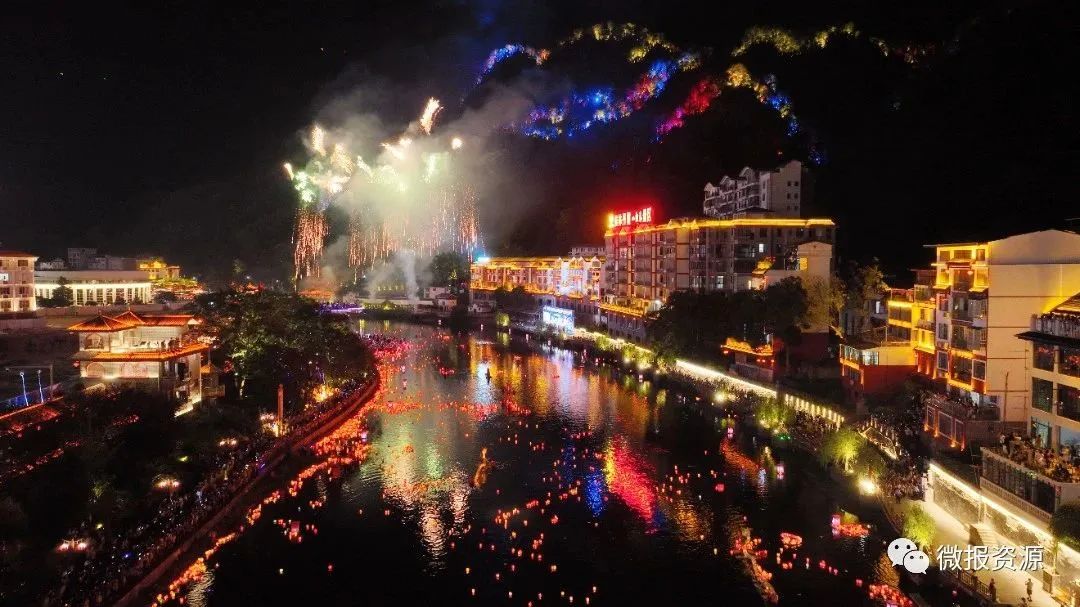 富硒果是什么样的水果