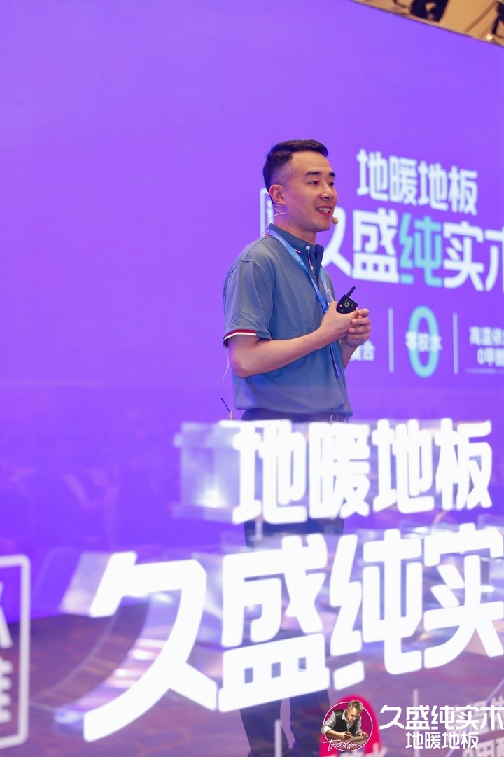 硒产品市场乱象的原因