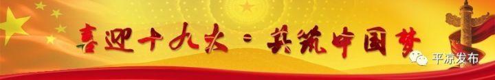 锌硒优质农产品有哪些