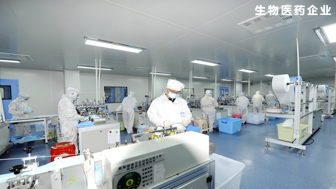 湖北恩施硒产品是真的