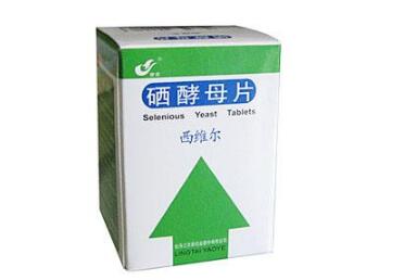 服用硒产品有什么作用