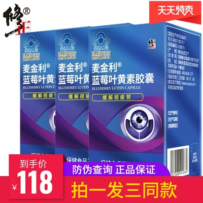 哪个公司的硒产品最好