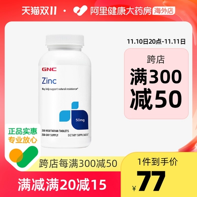 哪个公司的硒产品最好