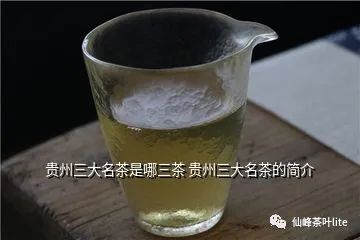 什么产品富含锌硒元素