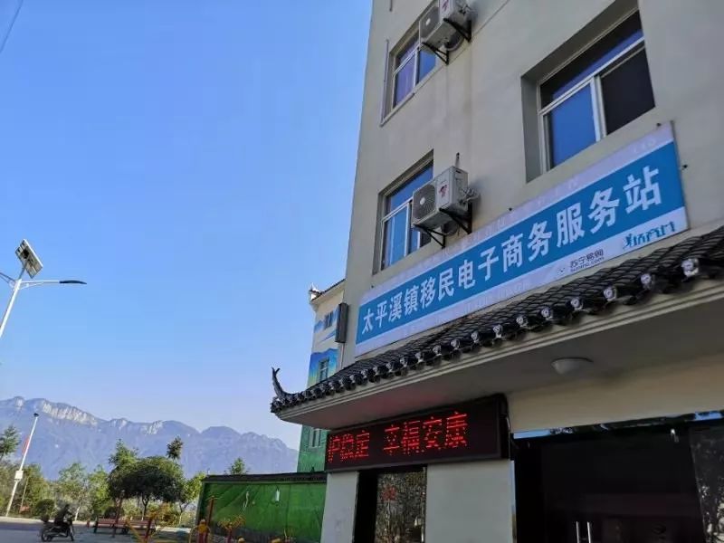 湖北富含硒元素的产品