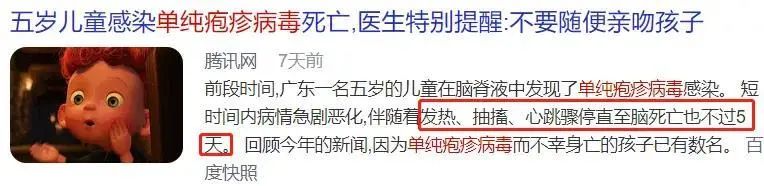 有哪些成人补锌硒产品