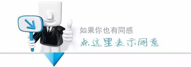 地理标志产品恩施硒茶