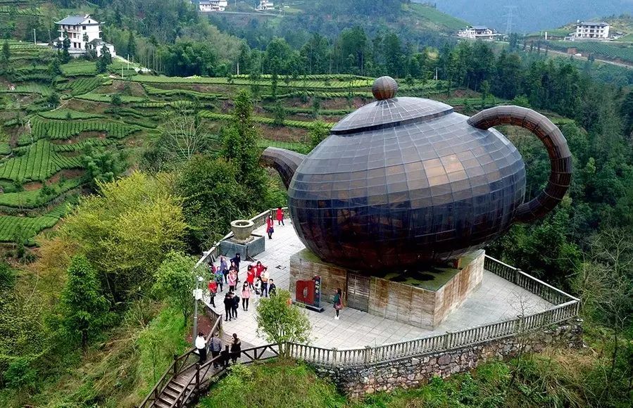 地理标志产品恩施硒茶