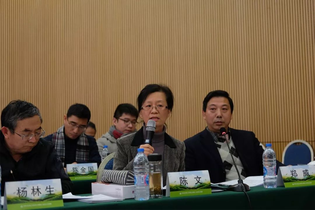 中国硒源健康产品示范