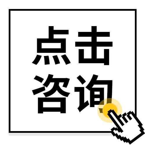 哪些农产品富含硒元素