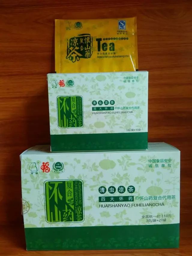 硒产品对痔疮有作用吗