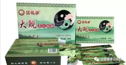 硒产品对痔疮有作用吗