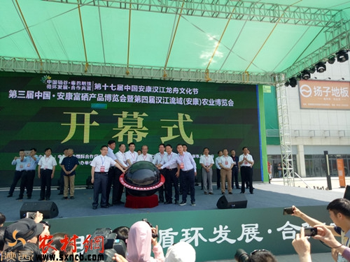 安康的硒产品都是什么