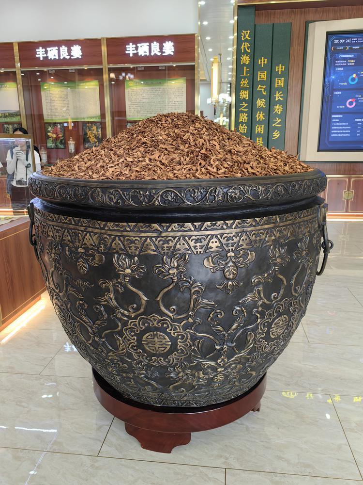 徐闻丰硒良姜公司产品