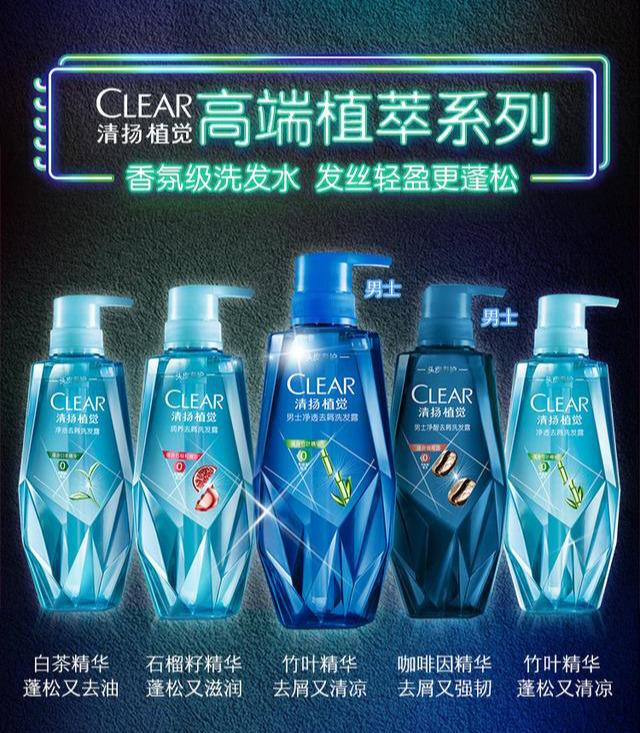 二硫化硒洗剂那产品好