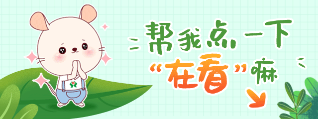 怎样检验产品的含硒量
