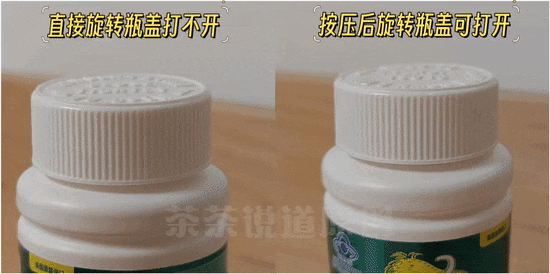 什么钙片补钙最好