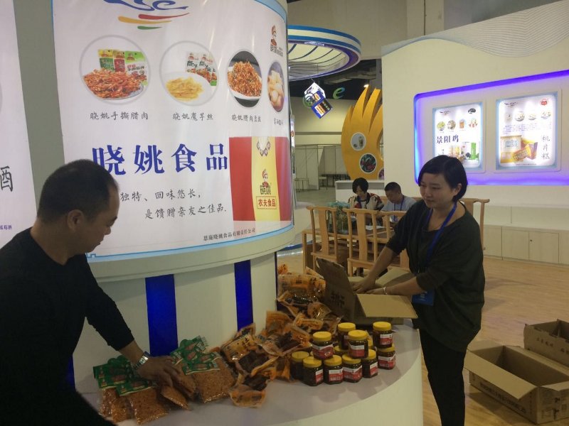 恩施硒保健产品有哪些