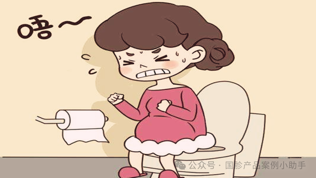 国珍产品含硒的有哪些