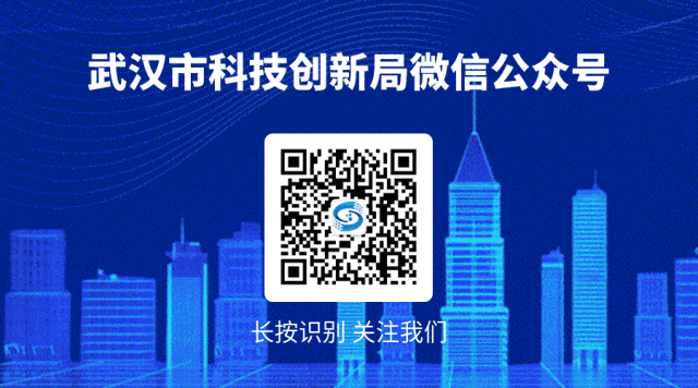 中国农科院硒产品研究