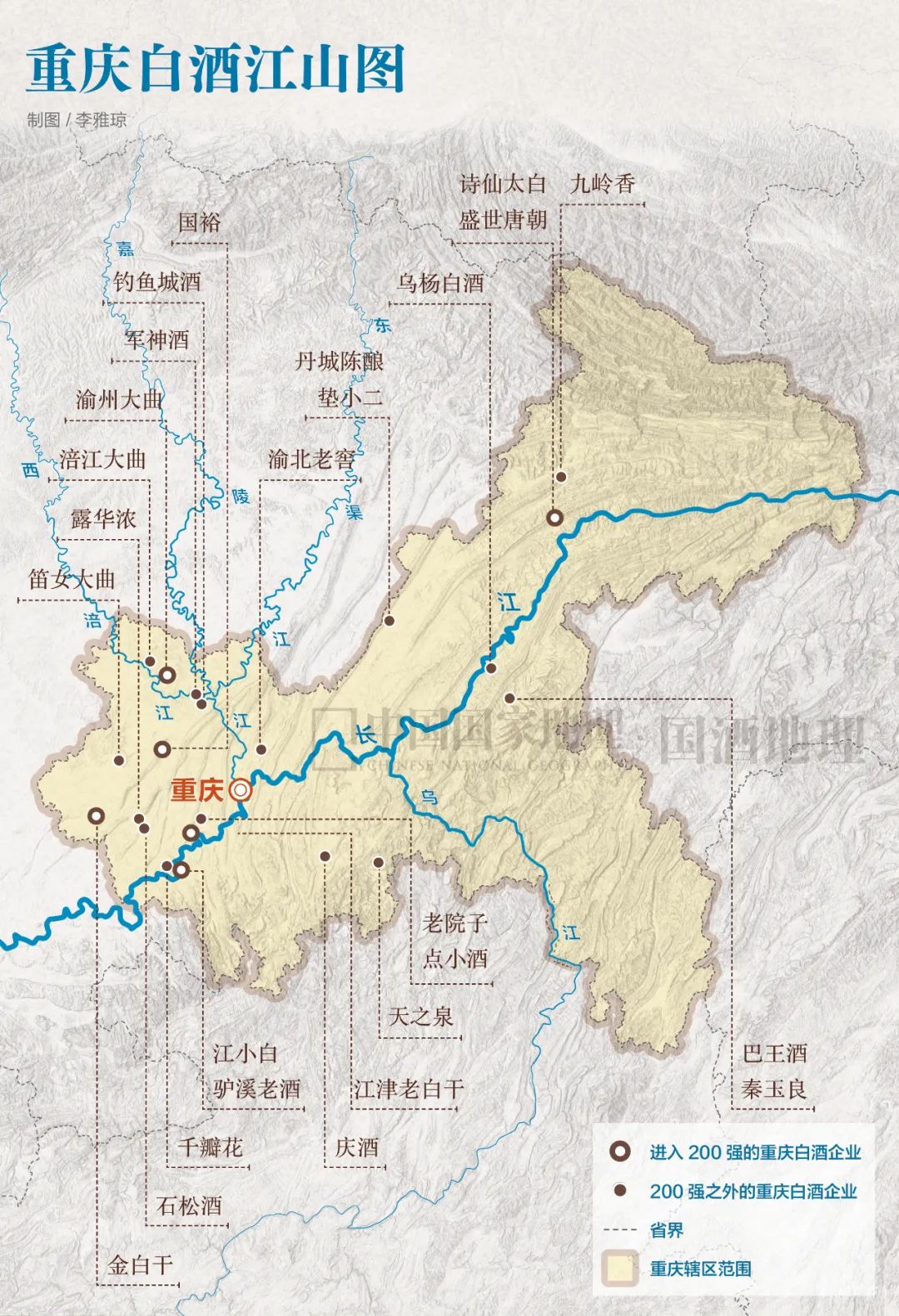 盛硒源产品有准字号吗