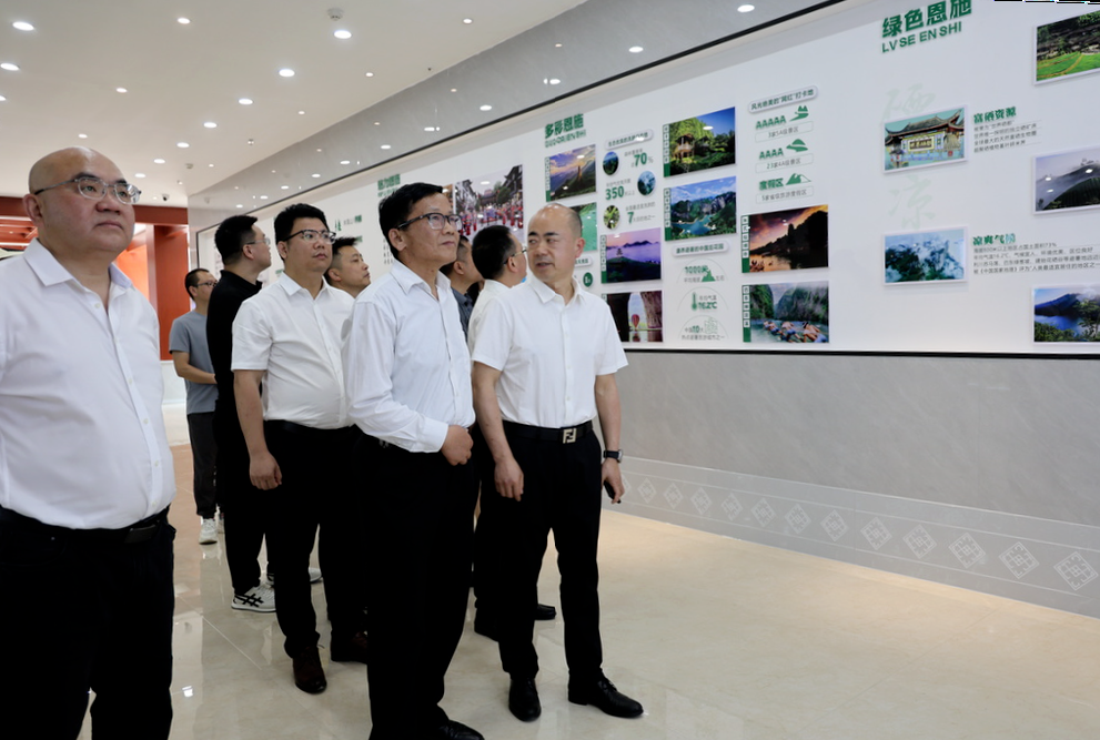 去恩施要不要买硒产品