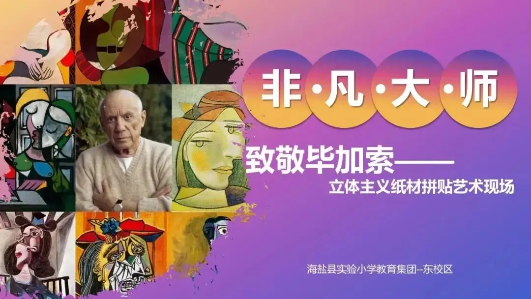 青海省海东市含硒产品