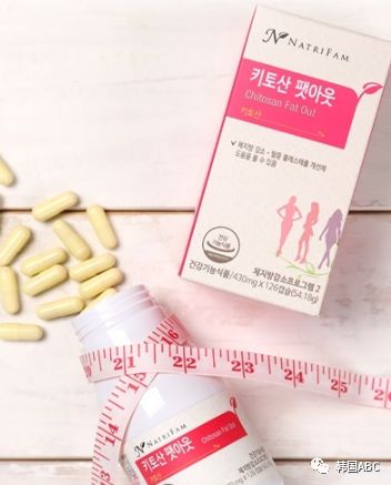 国产硒胡萝卜素片产品