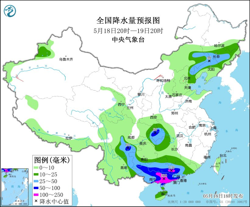 好硒奇农产品供应中心