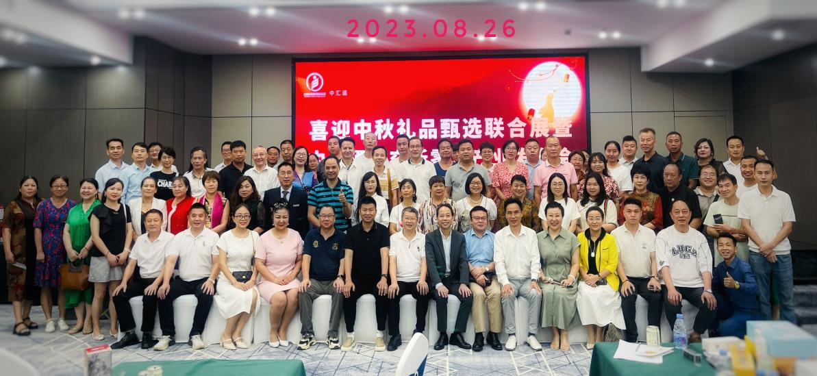 硒盟新零售产品怎么样
