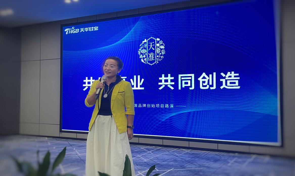 硒盟新零售产品怎么样
