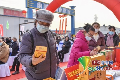 石家庄市思硒源农产品
