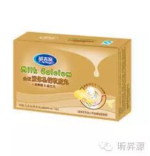 小孩子补钙吃哪个牌子的比较好