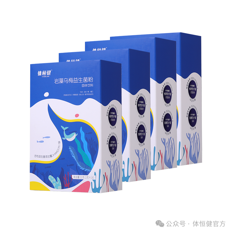 硒维康通过药监局了吗