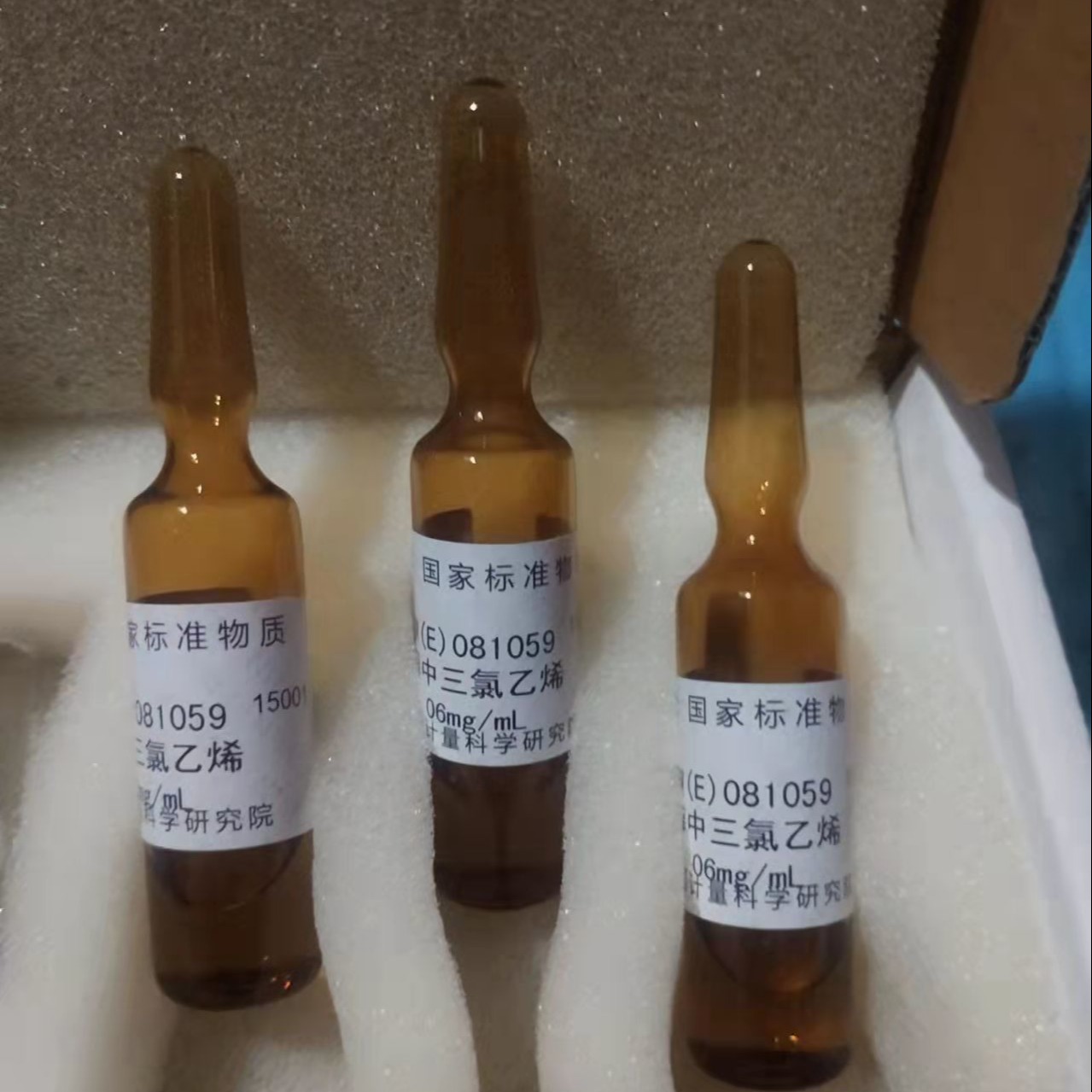 婴儿微量元素检查有必要吗