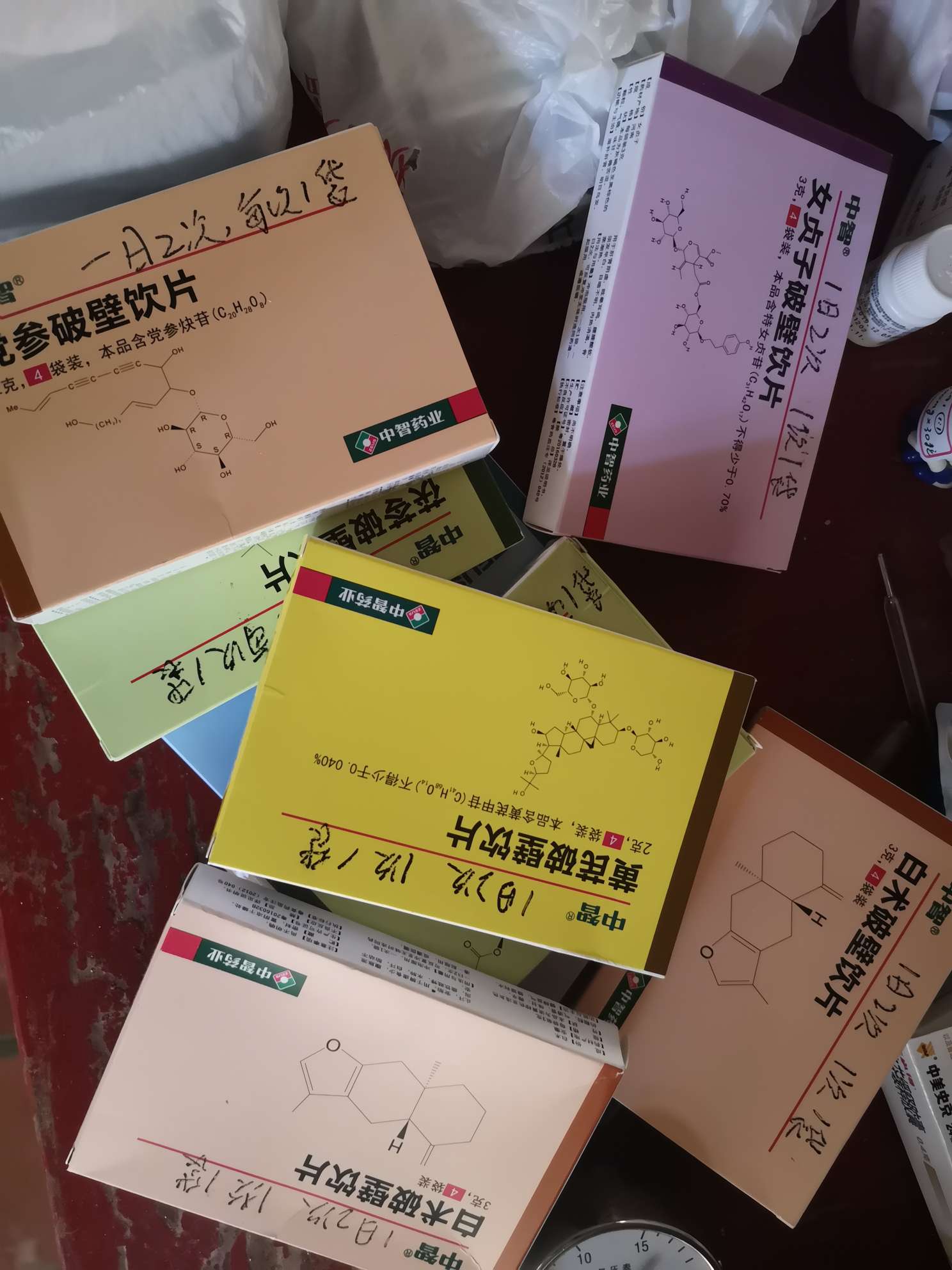 肺癌晚期病人与硒维康