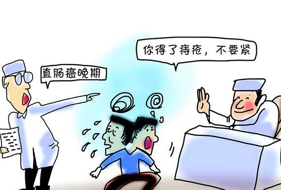 肺癌晚期服硒维康好吗