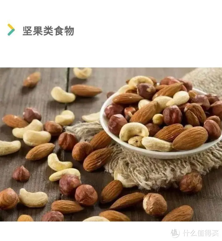 你家宝宝真的需要补锌吗？真相让人意外！