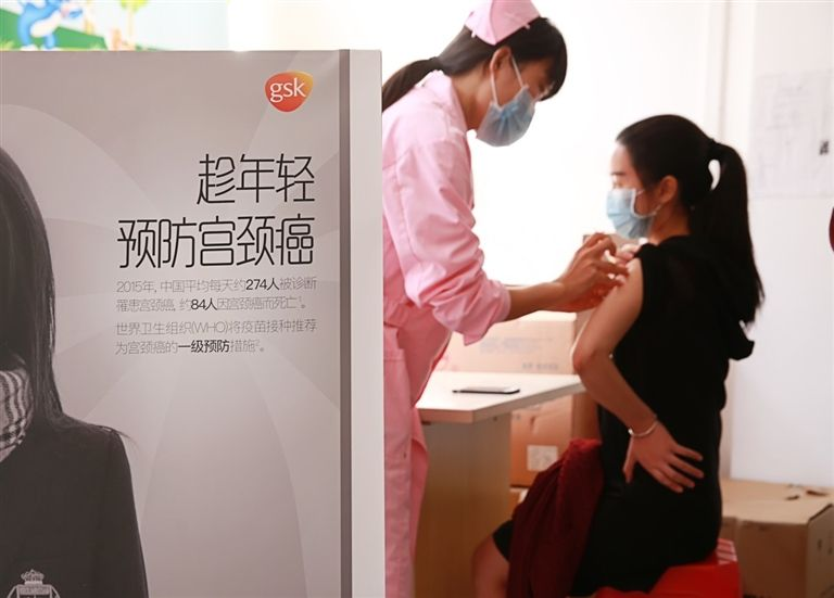 硒维康对HPV有用吗