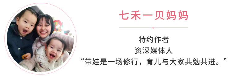 孩子补锌吃什么牌子的最好