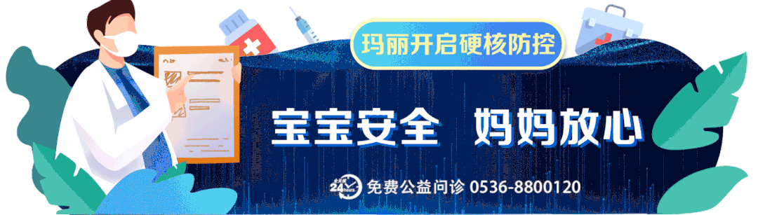 硒维康对宫颈癌的效果