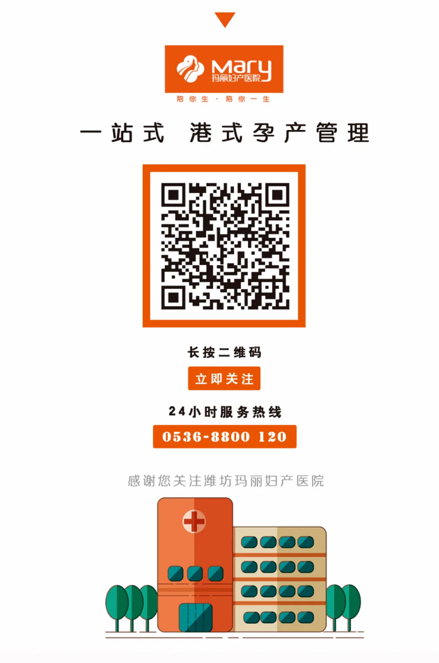 硒维康对宫颈癌的效果