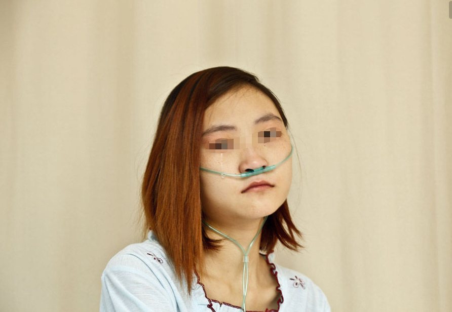 盆腔炎可以吃硒维康吗