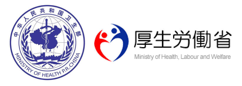 锌硒宝  葡萄糖酸锌