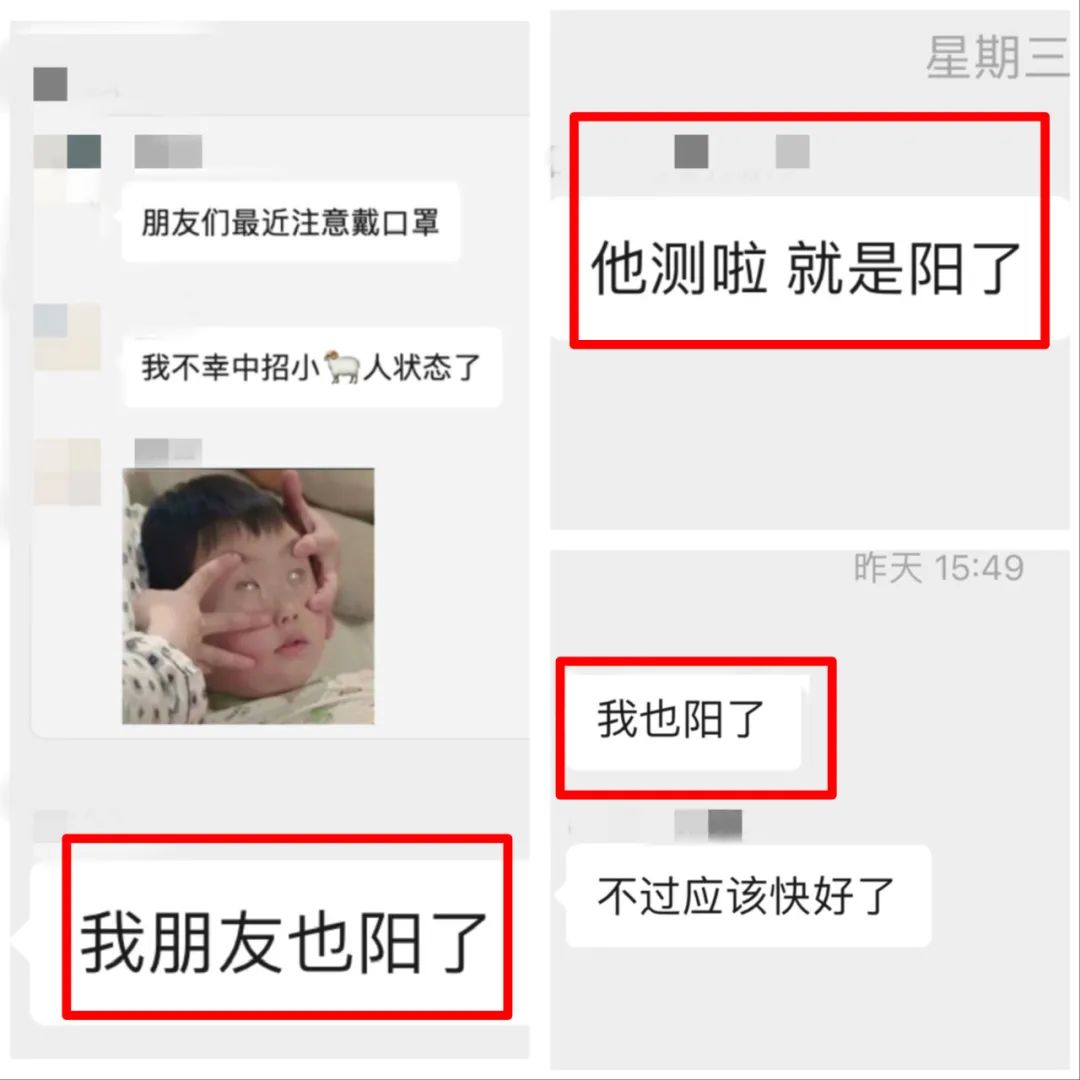 男人硒锌宝哪个牌子好