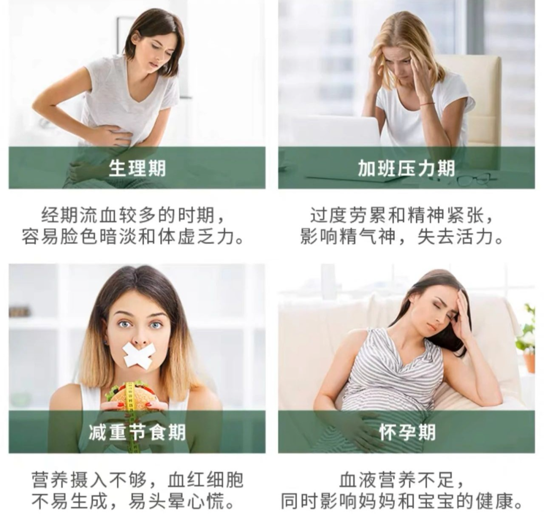 男人硒锌宝哪个牌子好