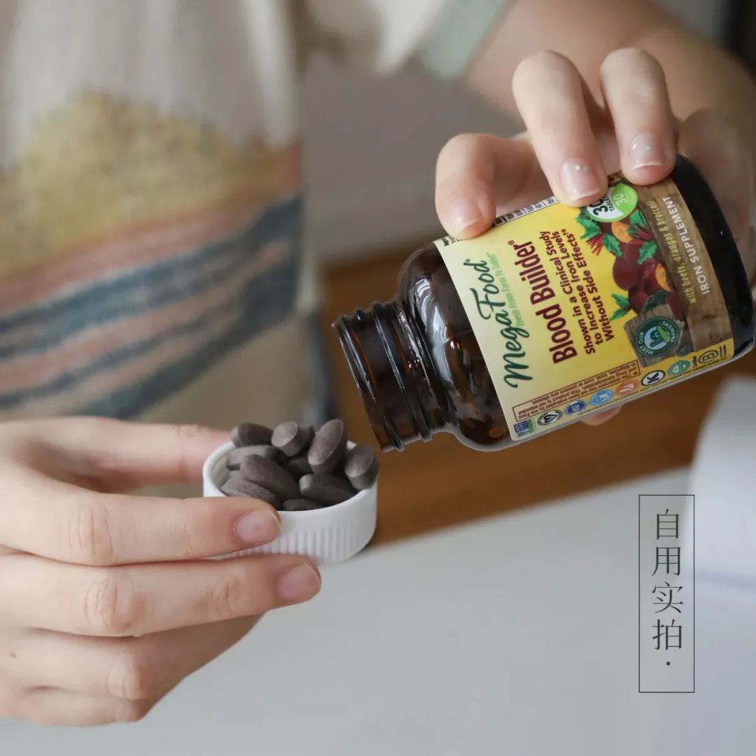 男人硒锌宝哪个牌子好