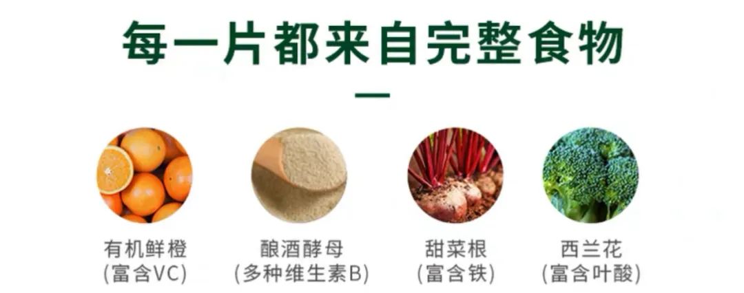 男人硒锌宝哪个牌子好