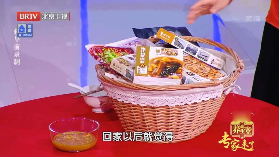 锌硒宝小孩挑食能吃吗