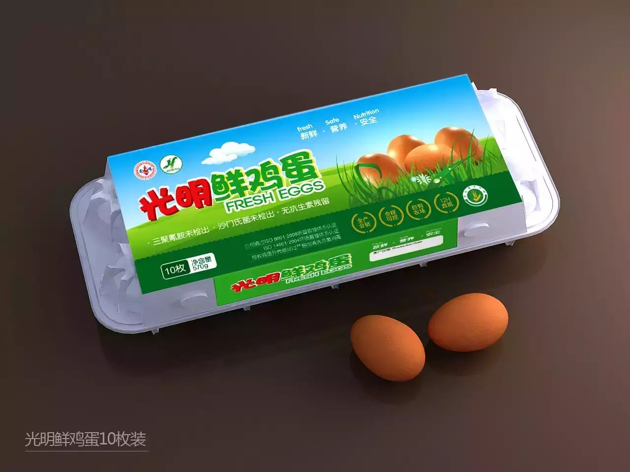 哪个品牌的硒锌宝最好